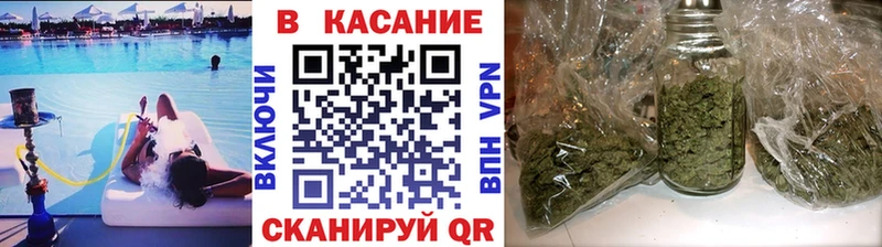 Вейп ТГК Нальчик
