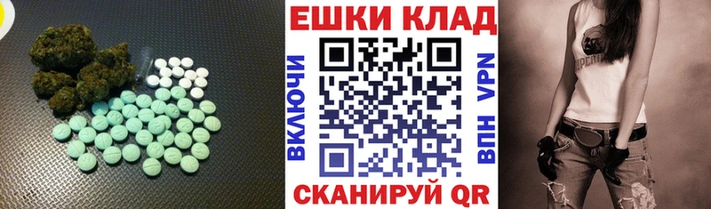 ЭКСТАЗИ бентли  Нальчик 