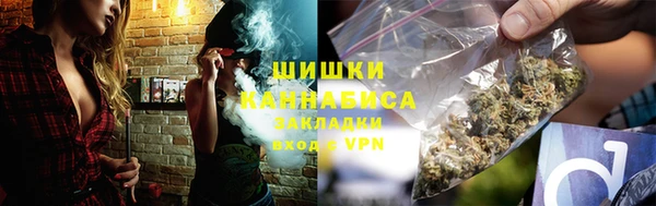героин Бронницы