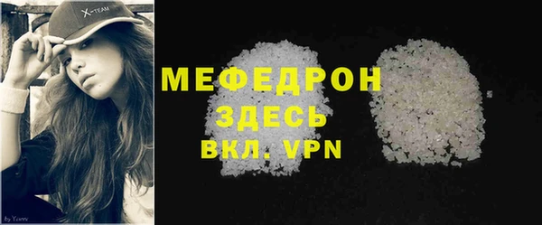 героин Бронницы