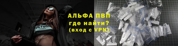 героин Бронницы
