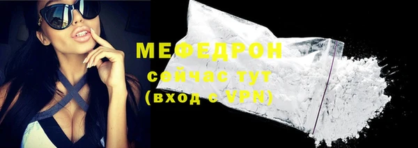 героин Бронницы