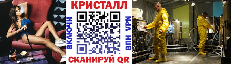 закладки  Нальчик  блэк спрут ссылка  Первитин Декстрометамфетамин 99.9% 