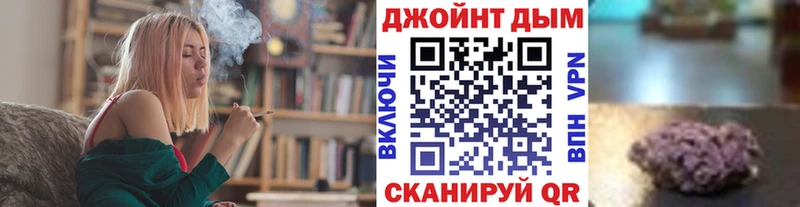 цены   Нальчик  ОМГ ОМГ маркетплейс  Бошки марихуана ГИДРОПОН 